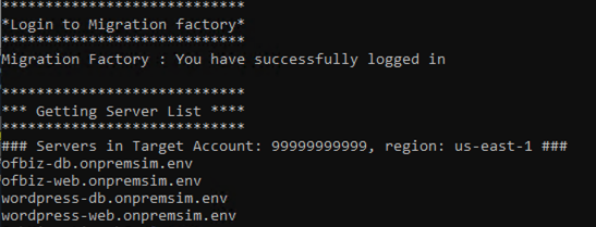 factory list server